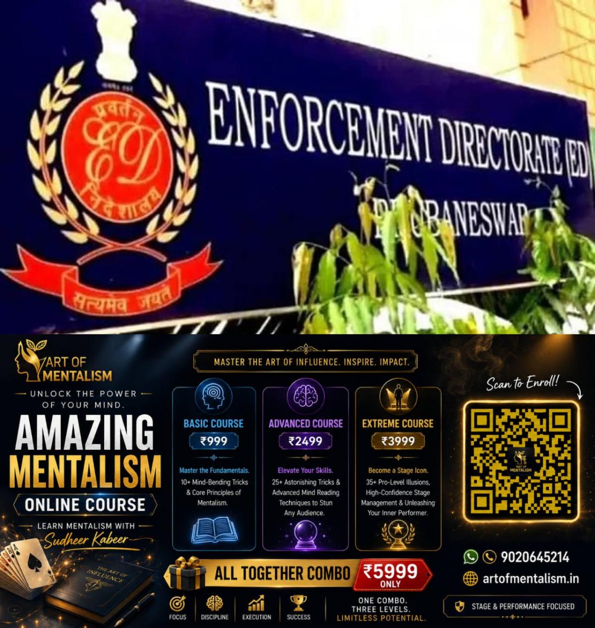 newskerala.net_1779934686_w-1280h-720format-jpgimgid-01jqb6728k709jq6zy99jmxtpeimgname-ed-1743058602259