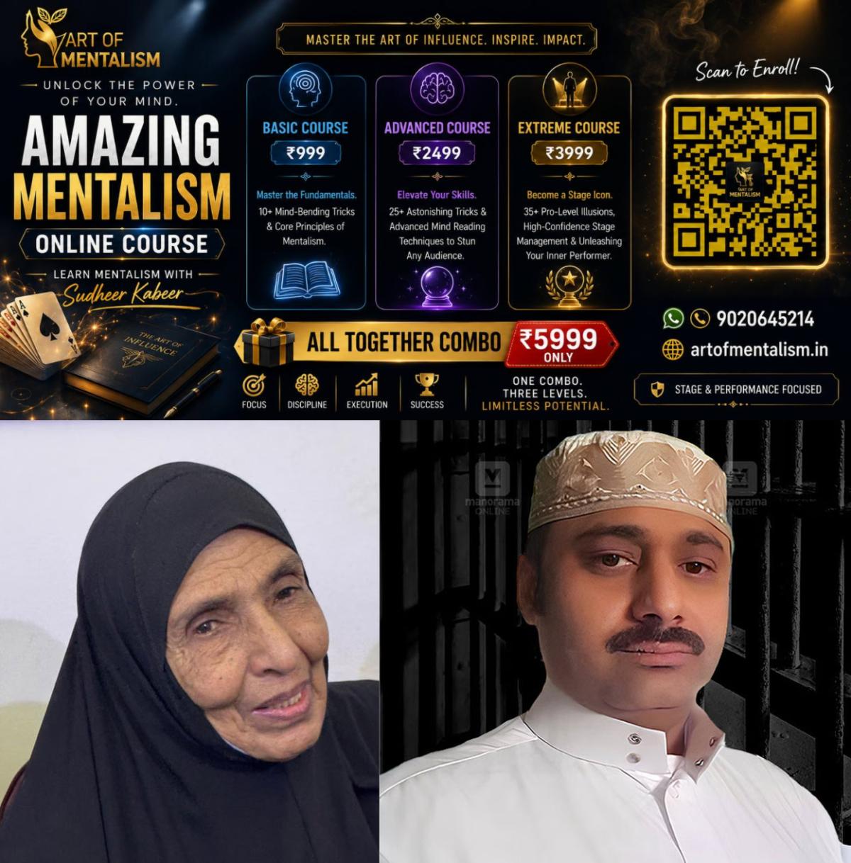 newskerala.net_1779936609_abdul-rahim-mother-fathima-on-rahims-release-from-saudi-jail
