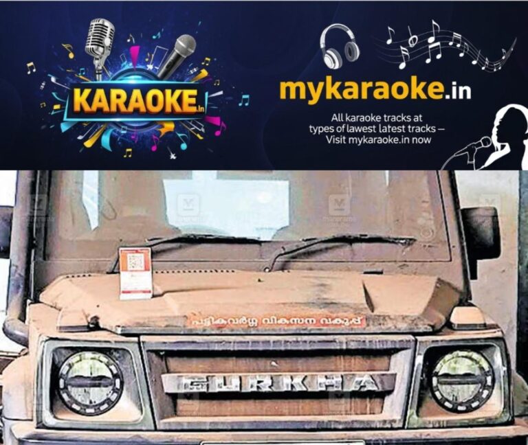 newskerala.net_1779937327_gurkha