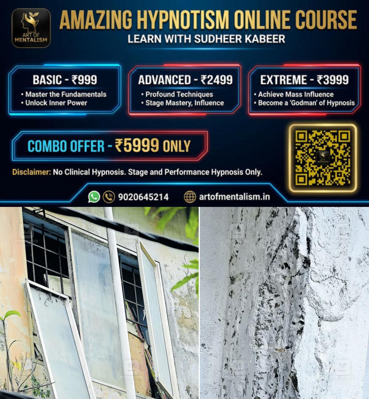 newskerala.net_1779939507_pathanamthitta-general-hospital-renovation-2