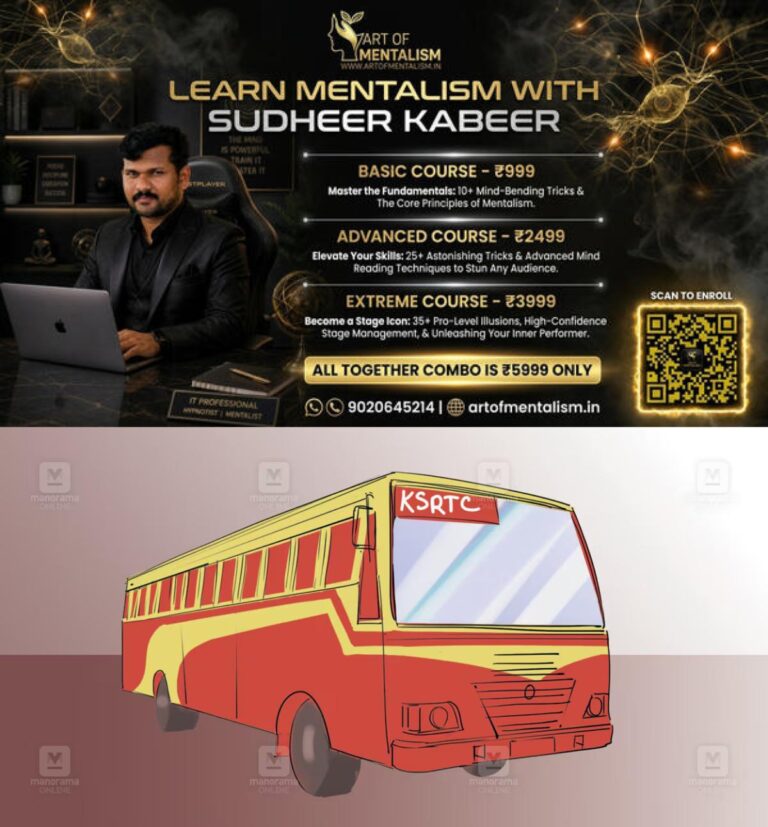 newskerala.net_1779941167_ksrtc-bus-sketch-1