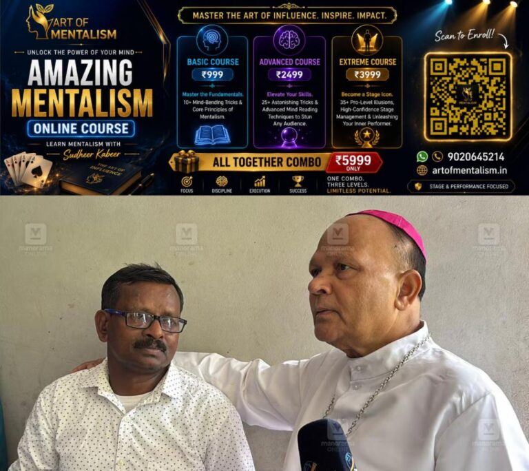 newskerala.net_1779945969_archbishop-visits-wayanad-elephant-attack-family