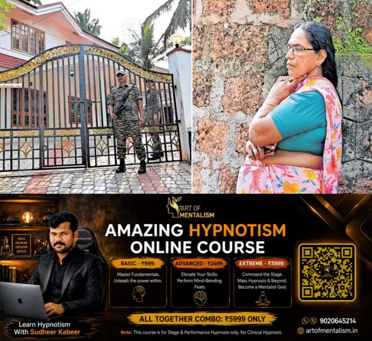newskerala.net_1779947954_pinarayi-vijayan-house-ed-search