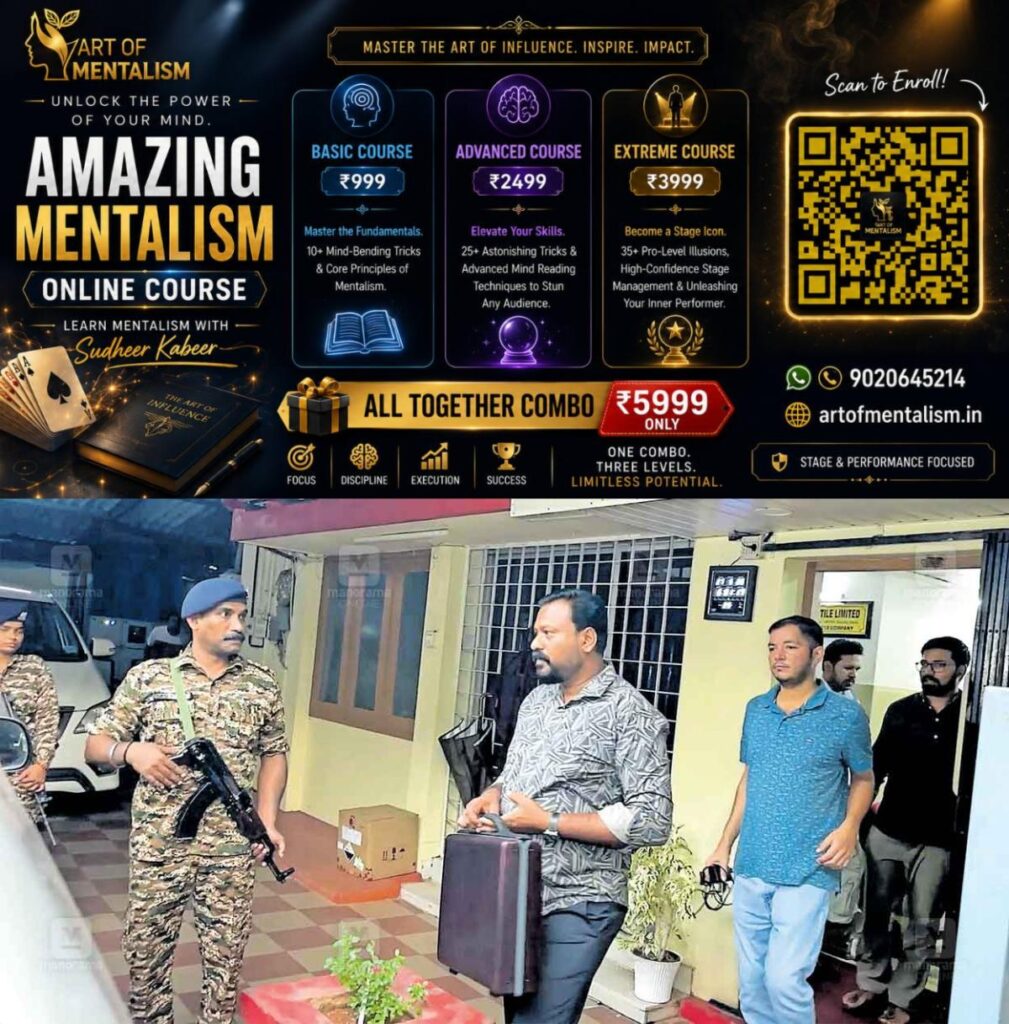newskerala.net_1779948489_enforcement-directorate-raid-cmrl-office