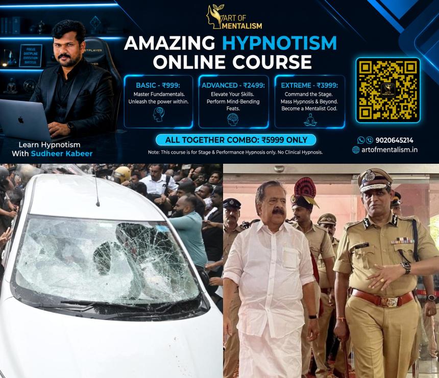 newskerala.net_1779950611_nn-62