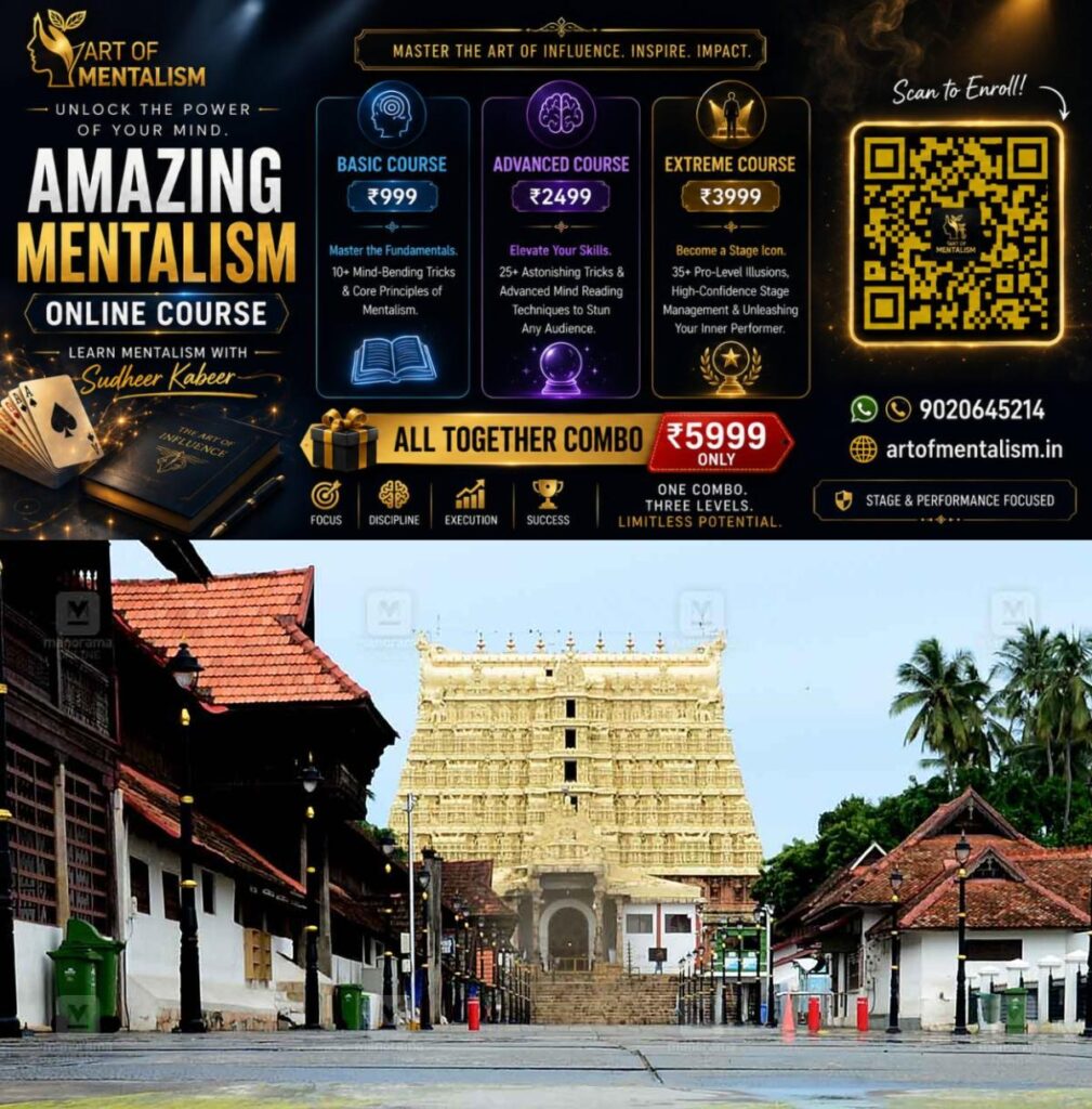 newskerala.net_1779956232_sree-padmanabhaswamy-temple
