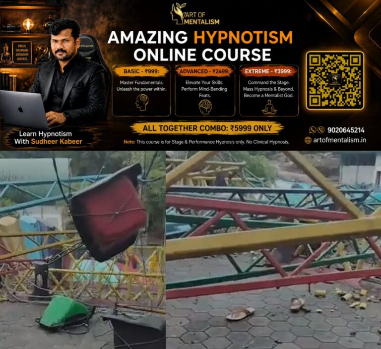 newskerala.net_1779972247_amusement-park-accident