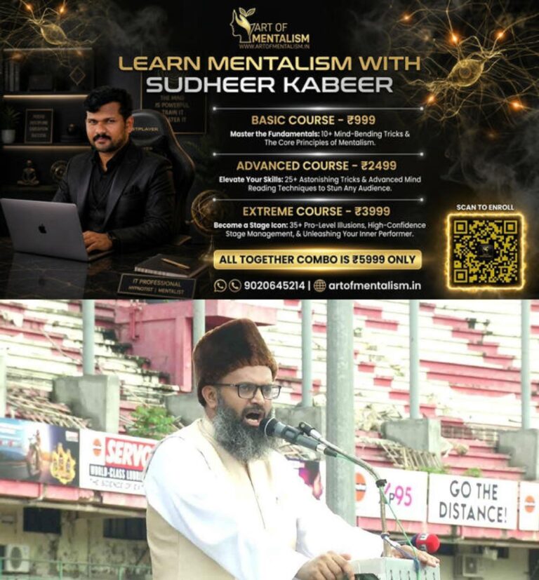 newskerala.net_1779974472_Dr.V.P.SUHAIB-MOULAVI