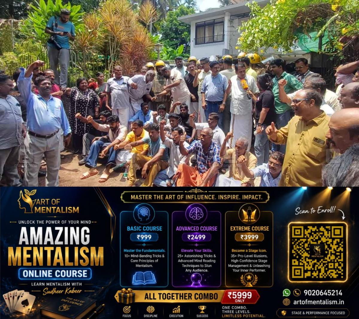 newskerala.net_1779976210_ed-raid-kozhikode