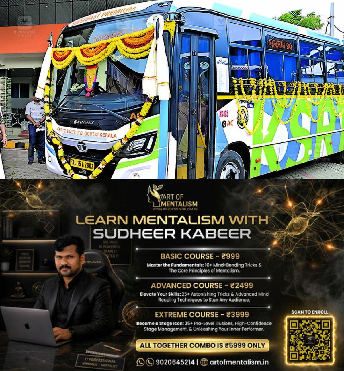 newskerala.net_1779979086_ksrtc-super-fast-premium-ac-bus