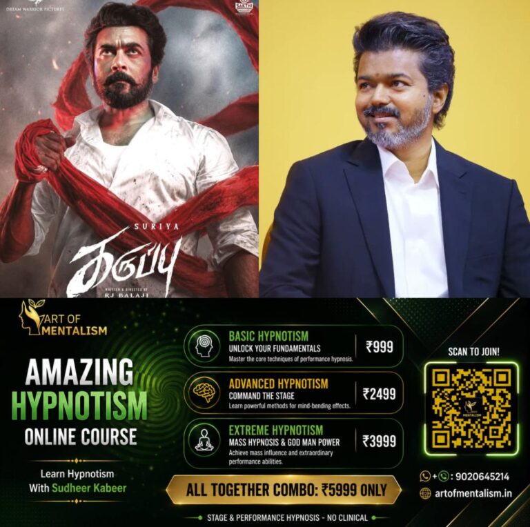 newskerala.net_1779990126_w-1280h-720format-jpgimgid-01ksqkn0cdjcbj2pds3hnc6ba9imgname-suriya-vijay-karuppu-movie-177998