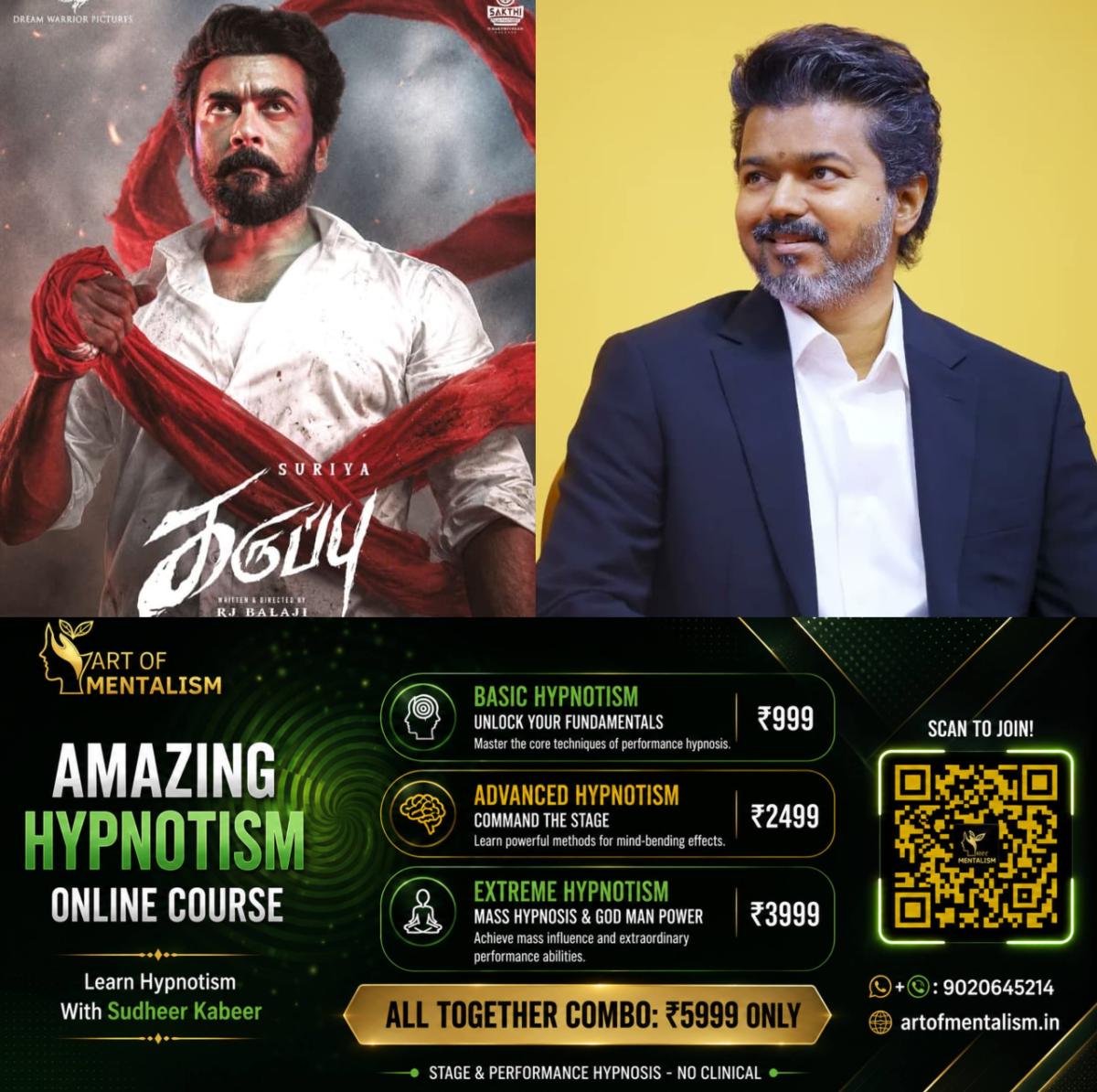 newskerala.net_1779990126_w-1280h-720format-jpgimgid-01ksqkn0cdjcbj2pds3hnc6ba9imgname-suriya-vijay-karuppu-movie-177998
