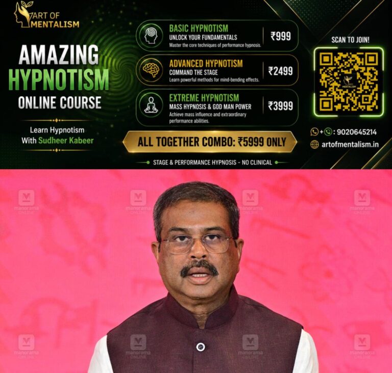 newskerala.net_1779991868_img20