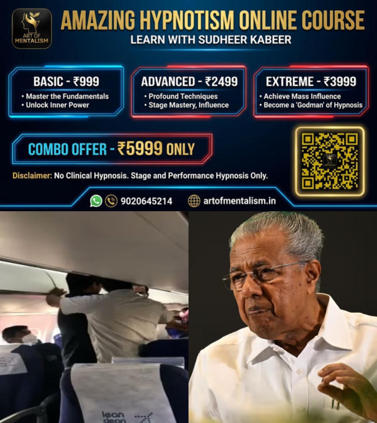 newskerala.net_1780008005_w-1280h-720format-jpgimgid-01ksr0znb80aaqn8qfsfbz2r8nimgname-w-1280-h-720-croprect-0x0x1280x720