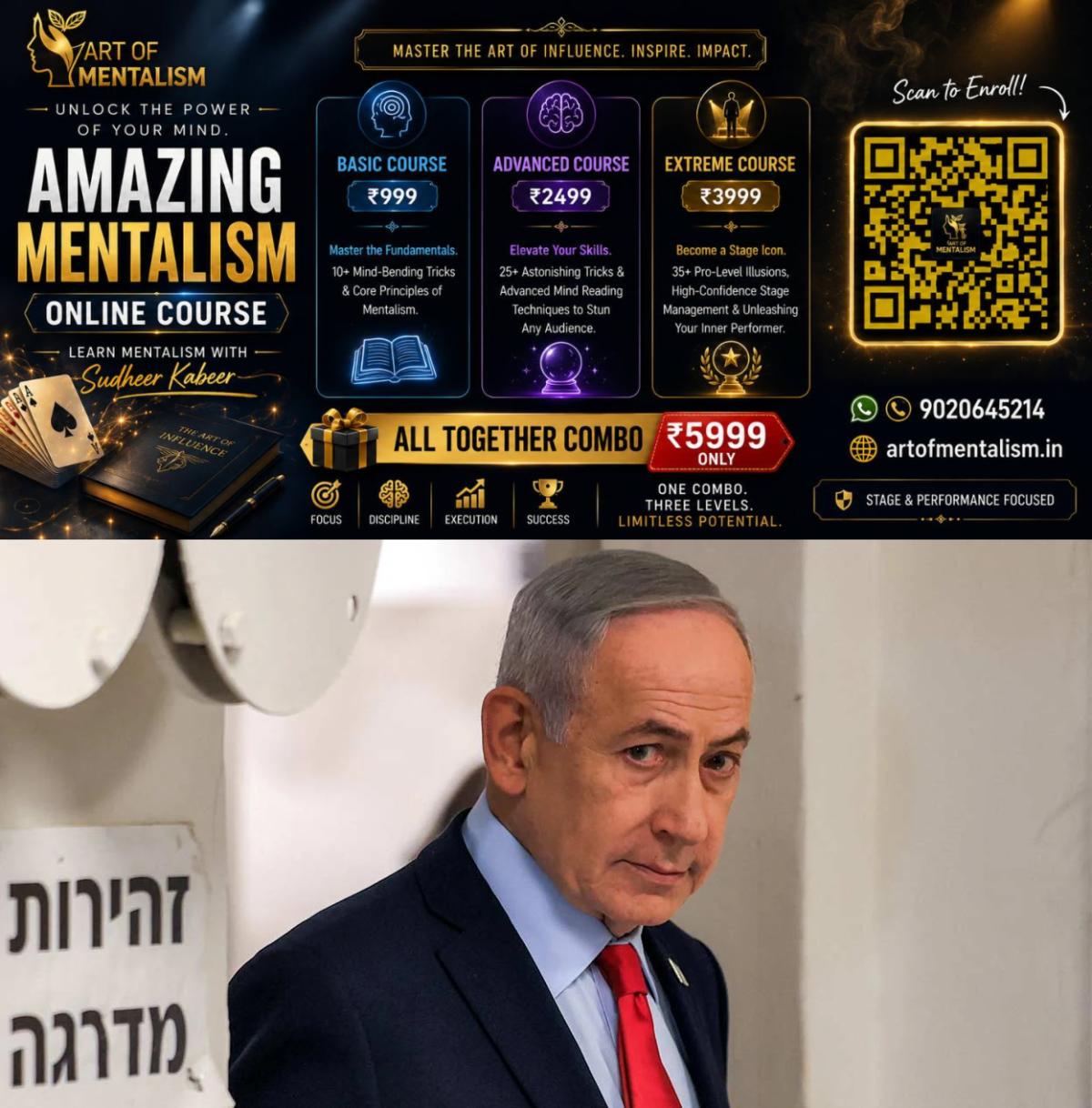 newskerala.net_1780023728_benjamin-netanyahu