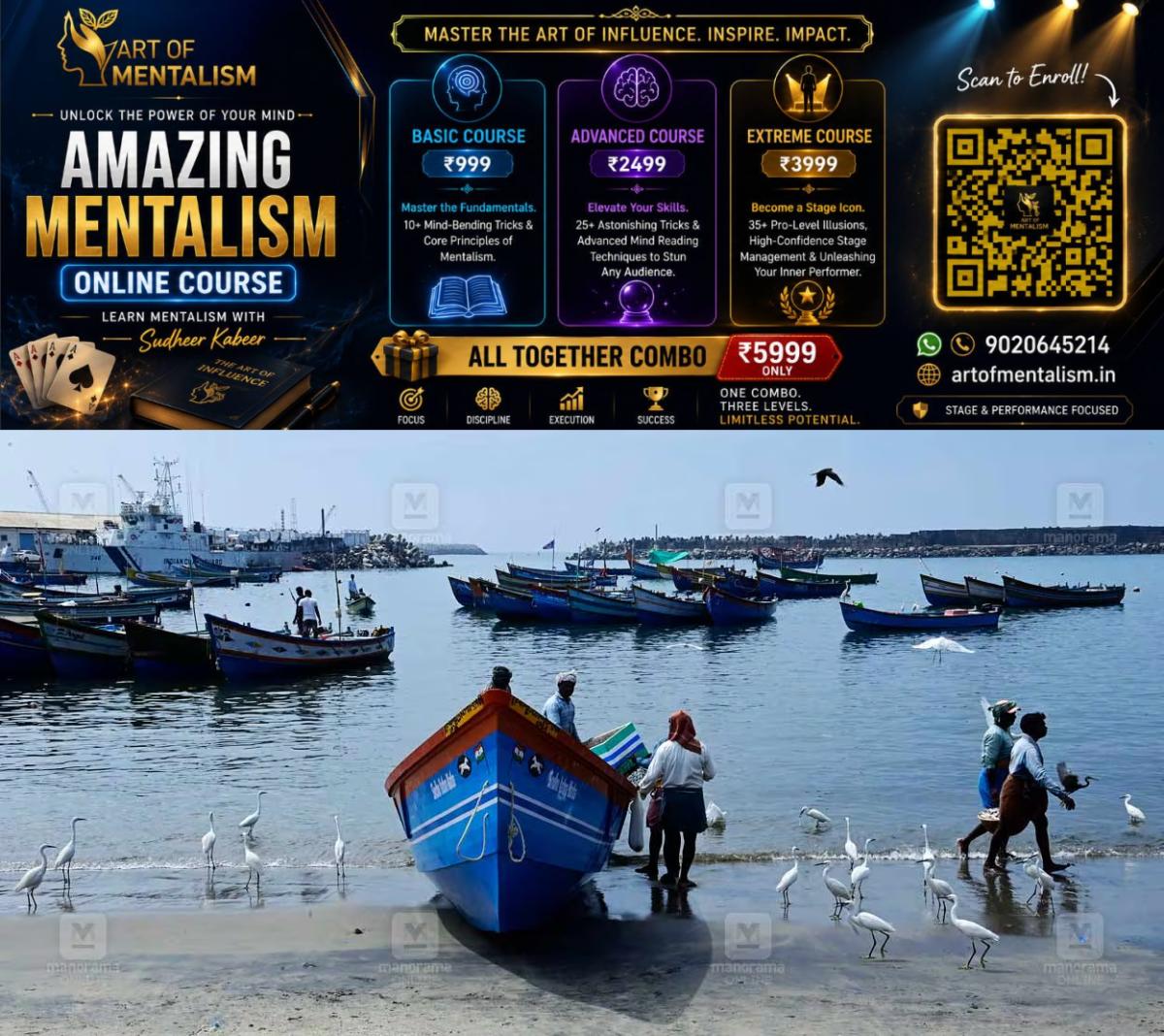 newskerala.net_1780027988_vizhinjam-fishing-beach