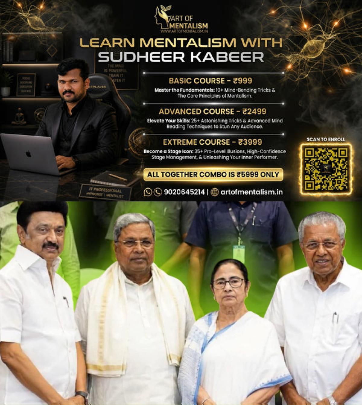 newskerala.net_1780033811_w-1280h-720format-jpgimgid-01kss3y38gymvyt0y0xwf2eb9bimgname-chief-ministers-1780033195280