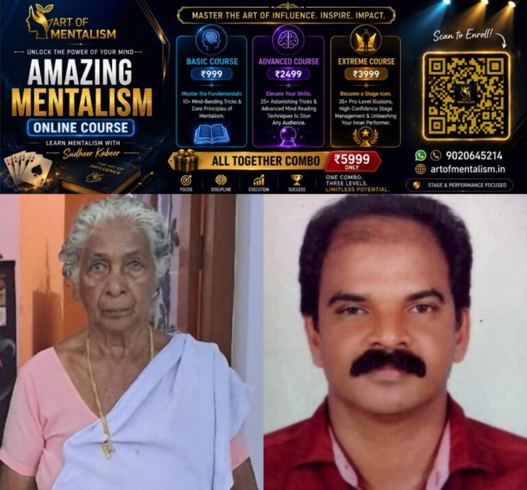 newskerala.net_1780035912_w-1280h-720format-jpgimgid-01kss4wmz6jrp9tw2hsbk2zspyimgname-kayamkulam-murder-1780034196454