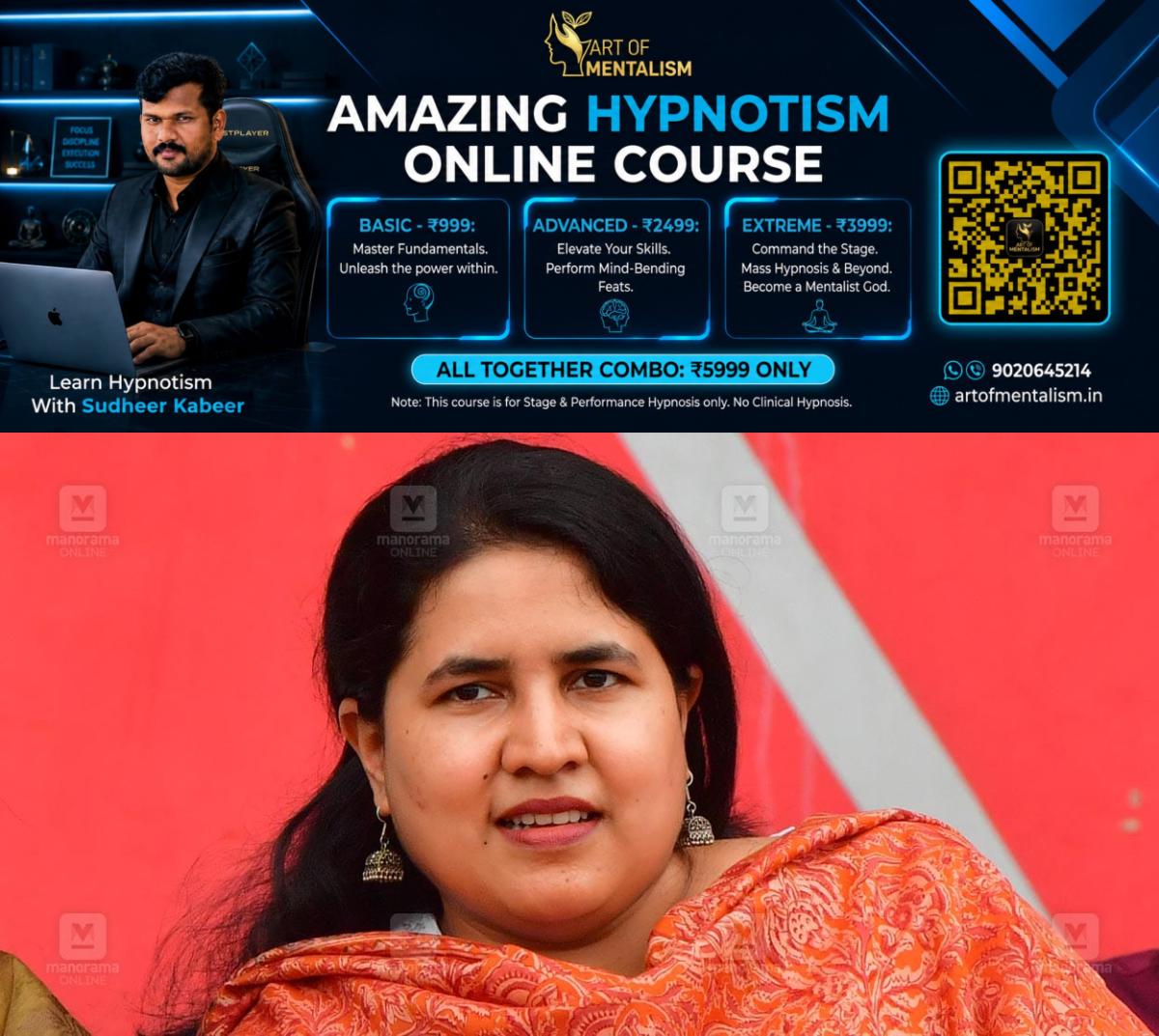 newskerala.net_1780039692_veena-vijayan-manorama