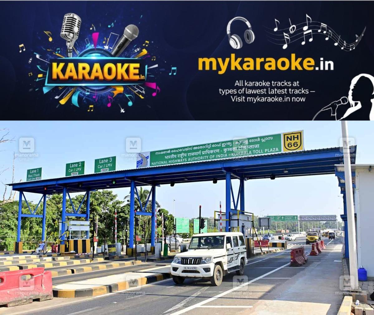 newskerala.net_1780043599_arikkadi-toll-plaza-revenue