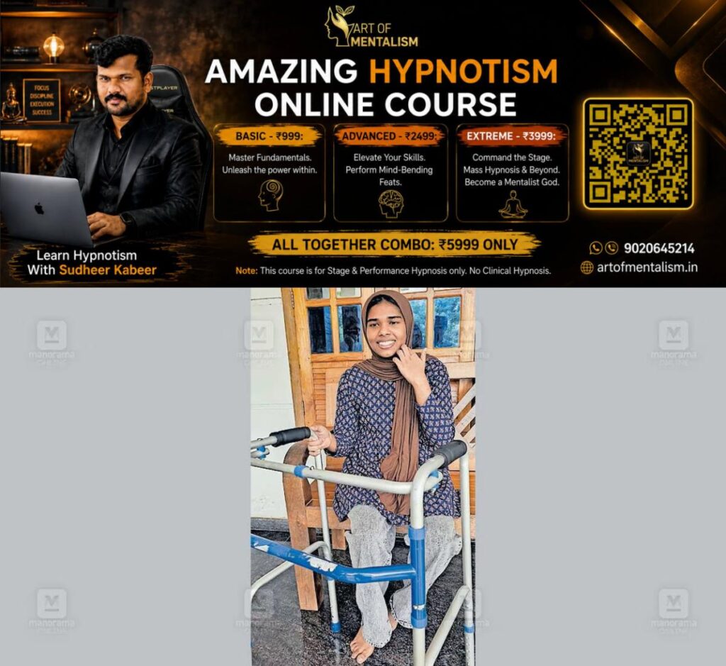 newskerala.net_1780045162_ashrin-liyana-plus-two-success