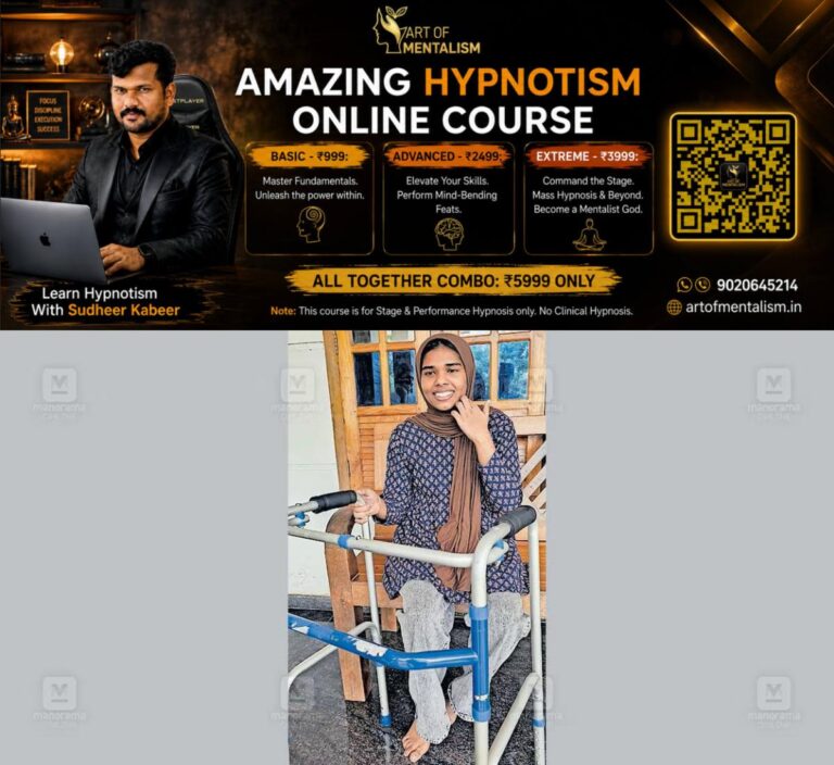 newskerala.net_1780045162_ashrin-liyana-plus-two-success
