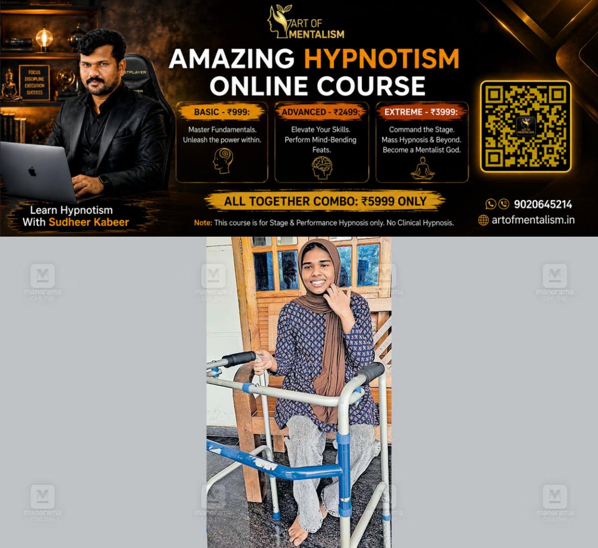 newskerala.net_1780045162_ashrin-liyana-plus-two-success