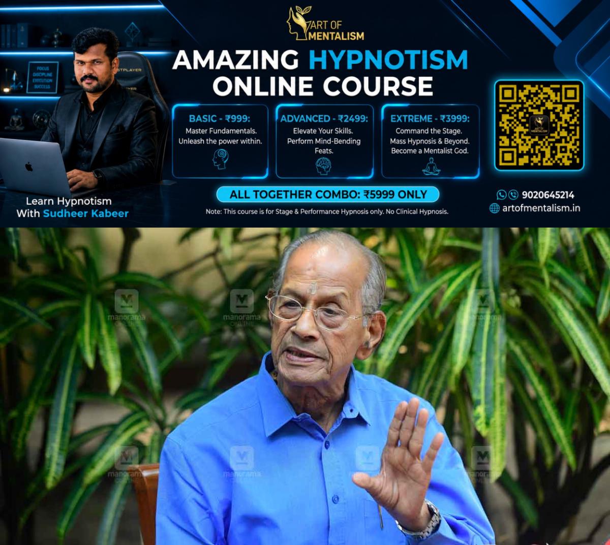 newskerala.net_1780047619_e-sreedharan