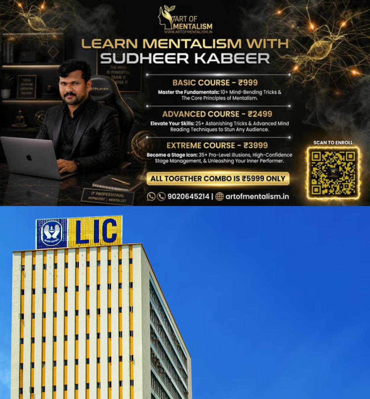 newskerala.net_1780055287_lic-building-main