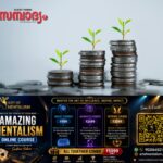 newskerala.net_1780057207_investment-sampadyam-main