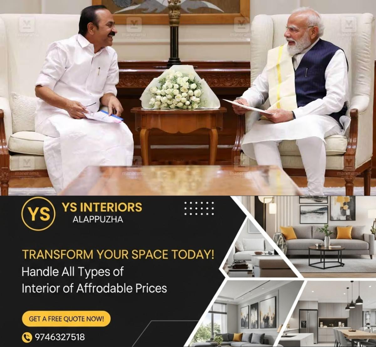 newskerala.net_1780059368_1780059261_vd-satheesan-modi