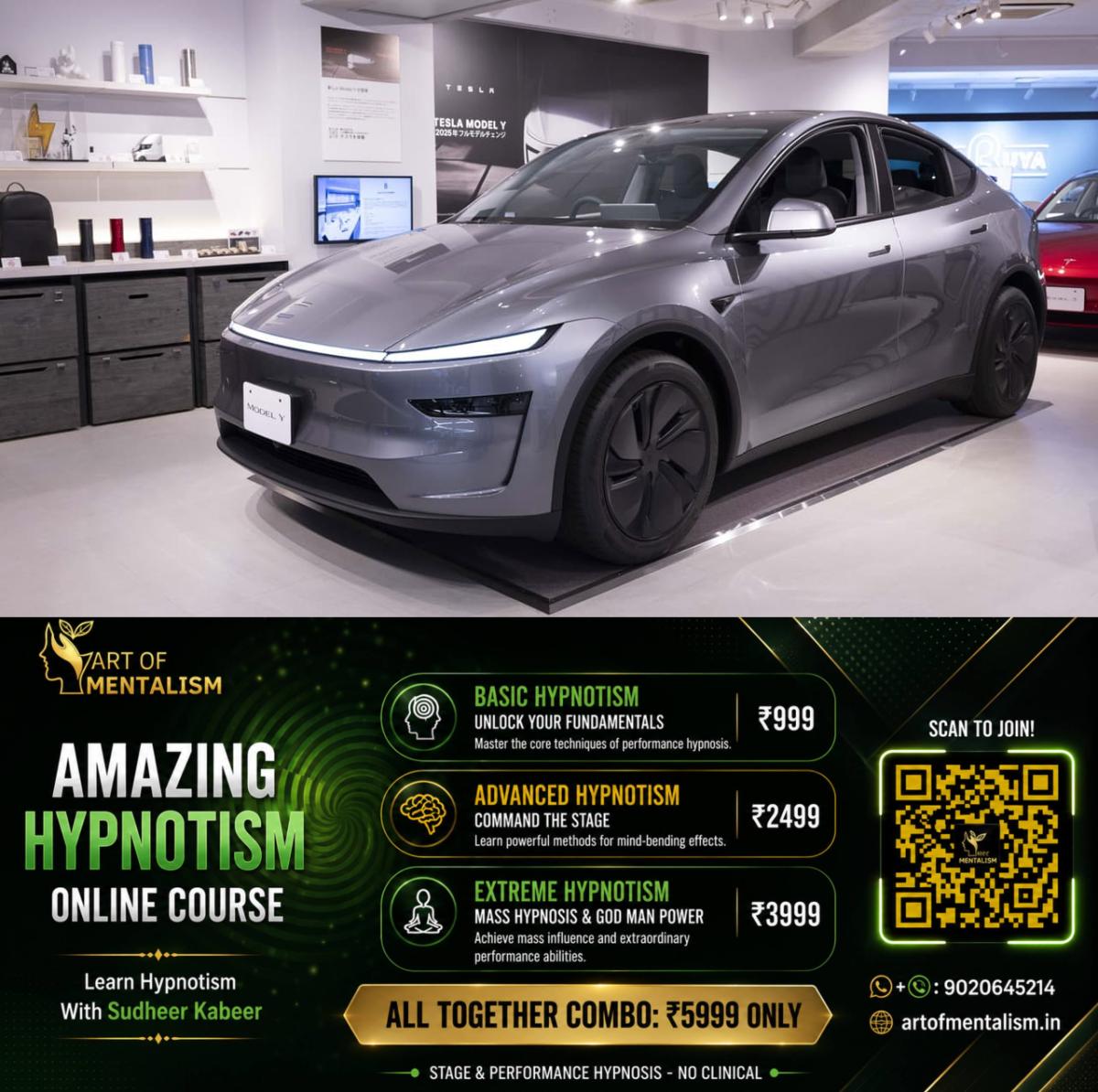 newskerala.net_1780061528_w-1280h-720format-jpgimgid-01k069721ybdws667n8hgakhraimgname-tesla-model-y-1752557652030
