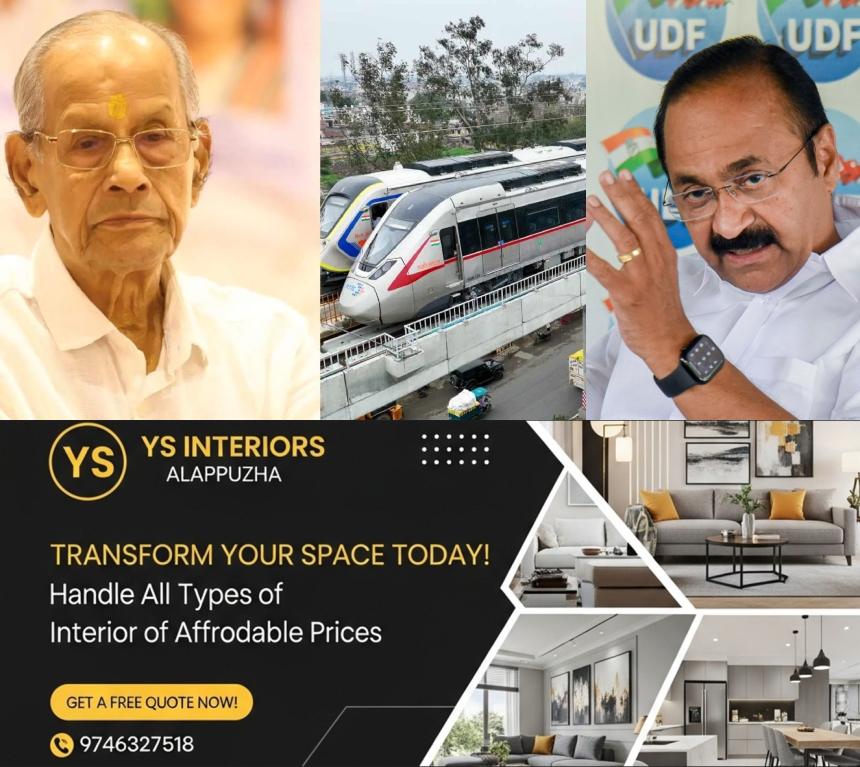 newskerala.net_1780061648_nn-78