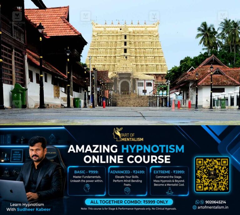 newskerala.net_1780063447_sree-padmanabhaswamy-temple