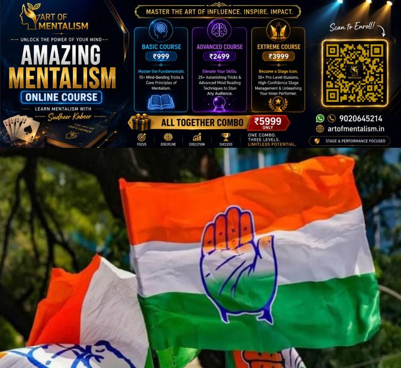 newskerala.net_1780073531_congress-1
