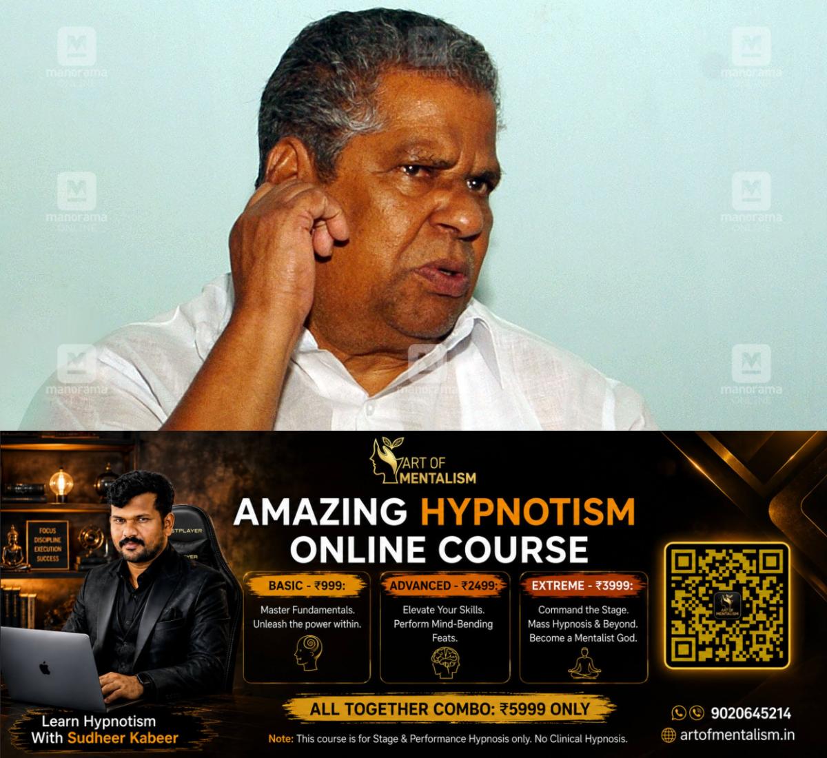 newskerala.net_1780075327_tu-kuruvila-article