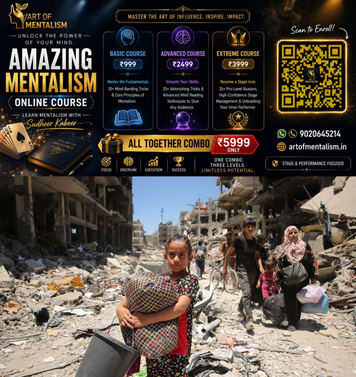 newskerala.net_1780089078_w-1280h-720format-jpgimgid-01kn8rjqd9etfp619yzs69k6bximgname-gaza-war-children-funeral-doll-vide