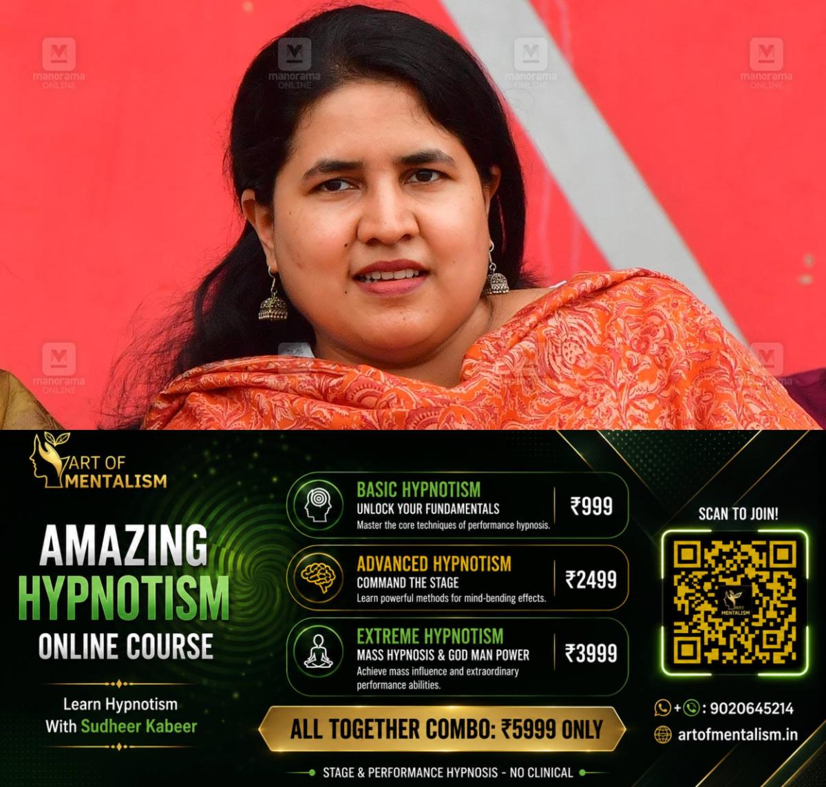 newskerala.net_1780091175_veena-vijayan-manorama