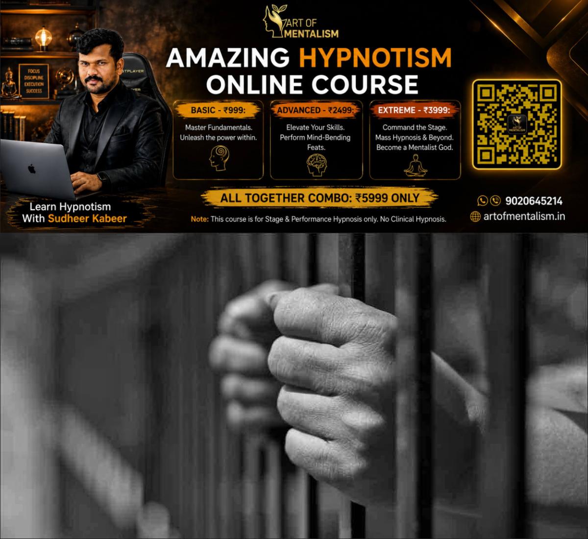 newskerala.net_1780103051_arrest-representational-image