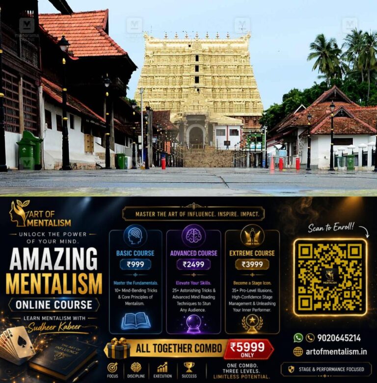 newskerala.net_1780109407_sree-padmanabhaswamy-temple