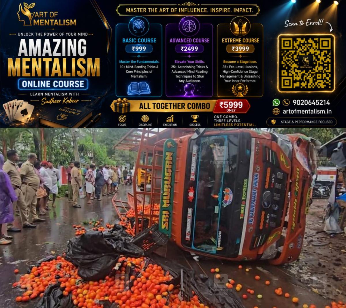 newskerala.net_1780117447_tomato-lorry-accident-sasthamcotta