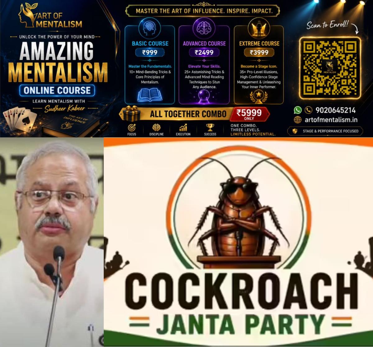 newskerala.net_1780120927_w-1280h-720format-jpgimgid-01ksvpsy62m3f3n7vmhmn19rfsimgname-rss-on-cockroach-janata-party-1780