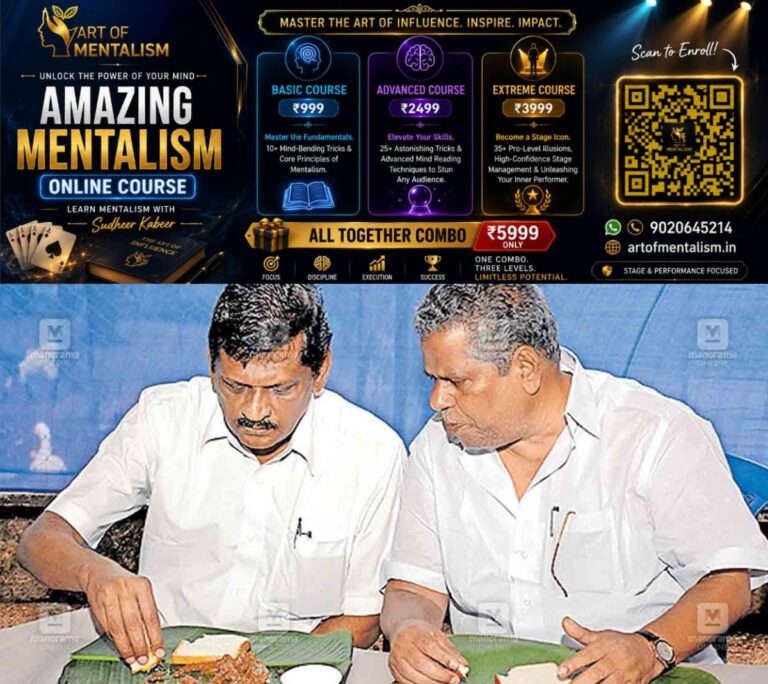 newskerala.net_1780121888_tu-kuruvila-kothamangalam-leader