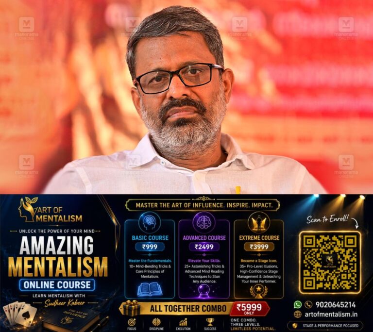 newskerala.net_1780121950_en-suresh-babu-new