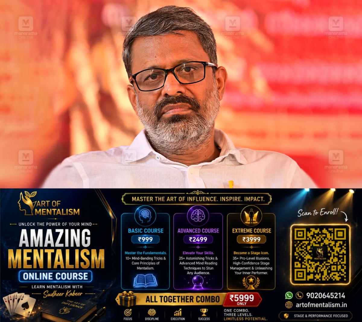 newskerala.net_1780121950_en-suresh-babu-new