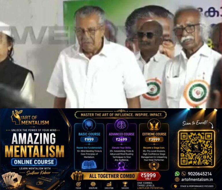 newskerala.net_1780128972_nn-85