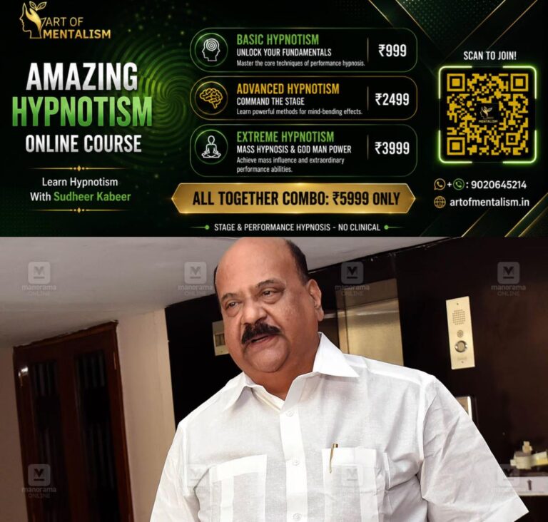 newskerala.net_1780133236_mani-c-kappan-local-news