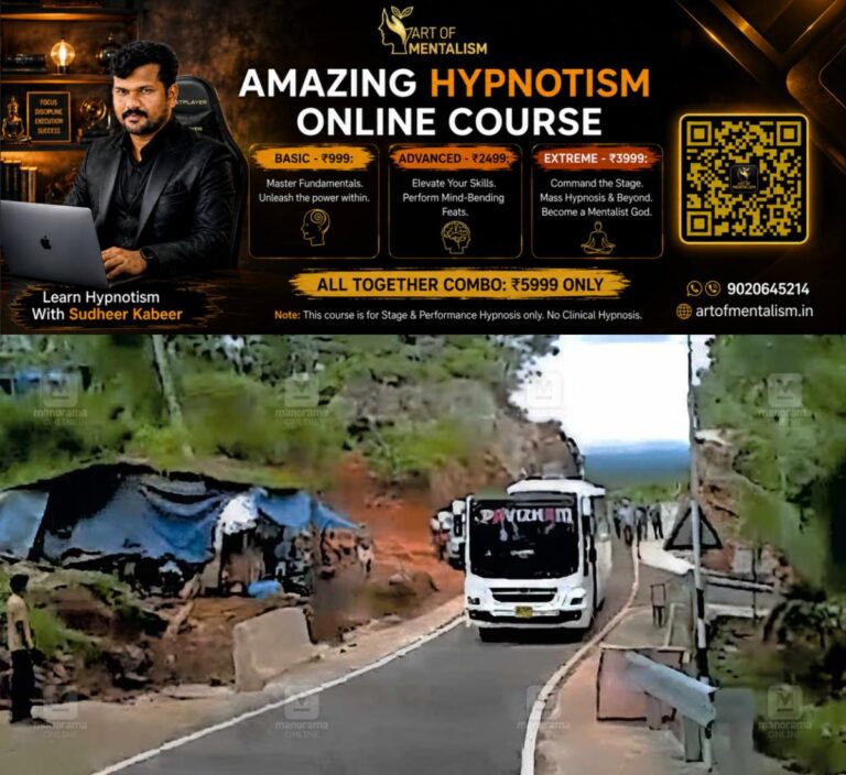 newskerala.net_1780133527_anayadikuthu-tourism-exploitation