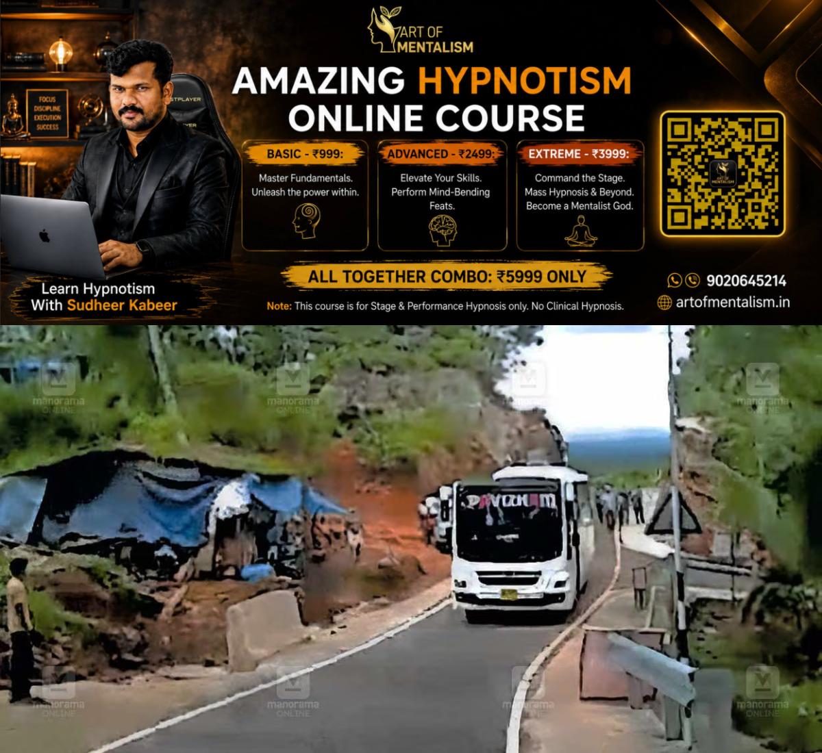 newskerala.net_1780133527_anayadikuthu-tourism-exploitation