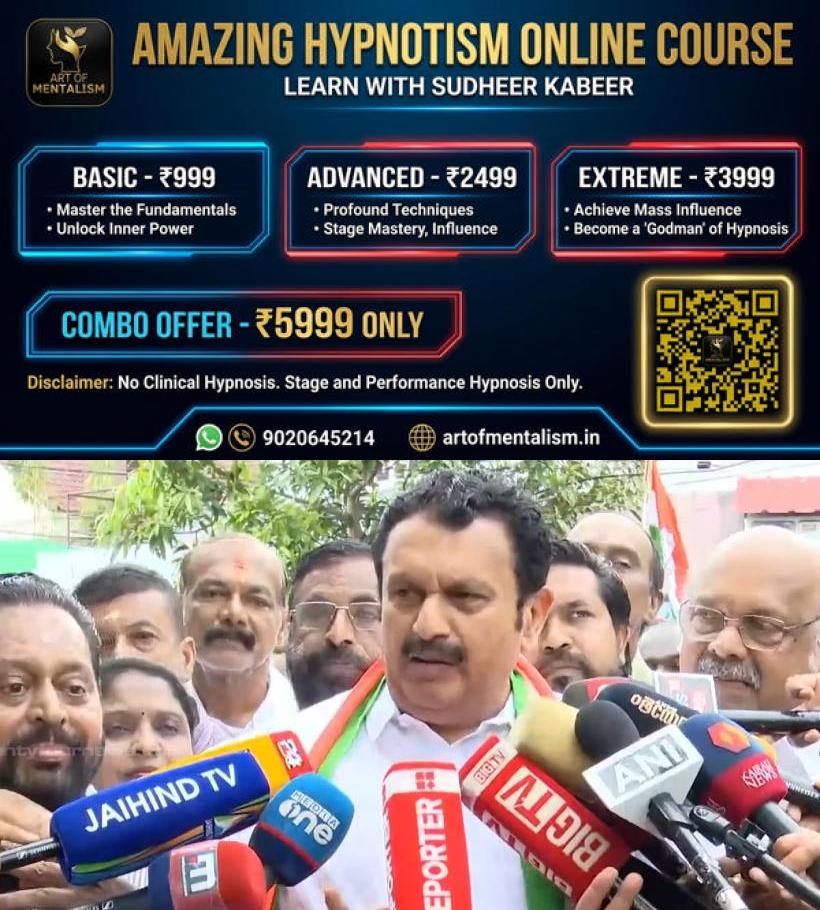 newskerala.net_1780134848_K-Muraleedharan